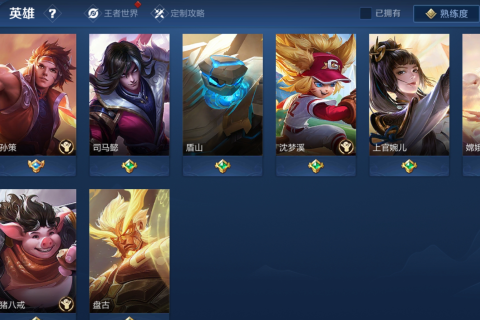 梦境解析，买衣服遭遇强势老板