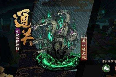 今天中午梦到大蛇，深层寓意与解梦探索