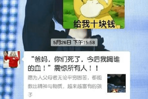梦回往昔，父亲离去，解读梦到爸爸死了的深层含义
