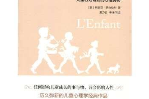 解梦很困惑，探索梦境的奥秘与寻找内心的答案