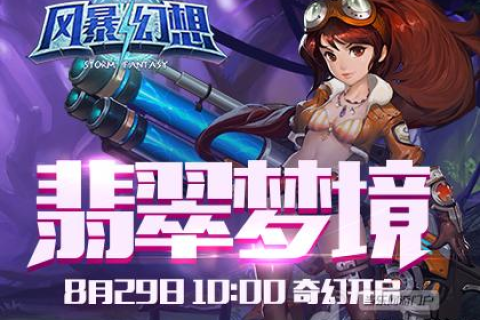 梦境的迷雾，探索女友遗忘的梦中我