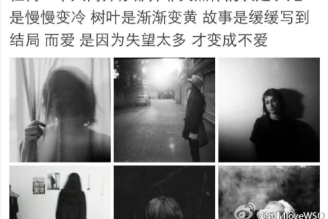 梦见相亲对象死了，梦境背后的深层含义与心理解析