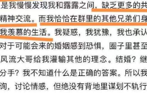 今天梦见考试考了35分，梦境背后的深层寓意与启示