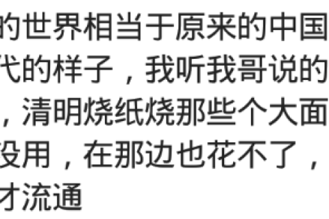 周公解梦，梦见已分手的前男友，情感纠葛的预兆还是内心的回响？