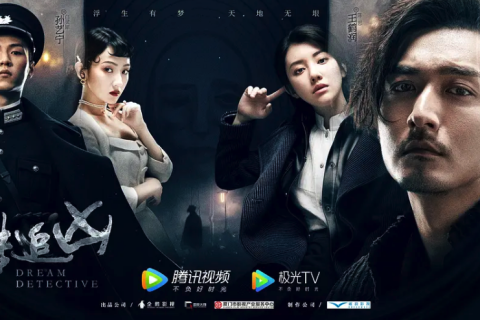 梦境的迷雾，探究为何与男友同眠却梦见他与别的女孩