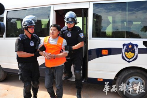 解梦，梦见有人被枪杀，预示什么？