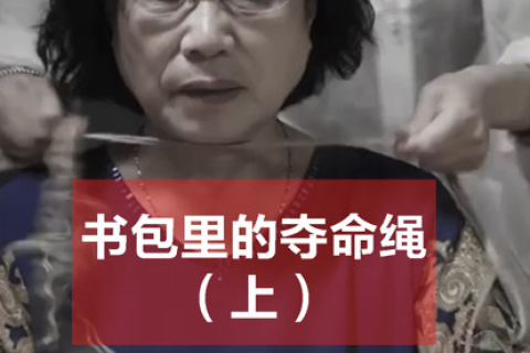 梦境的转折，昨天梦到我追的女孩我不追了，这是怎么一回事？