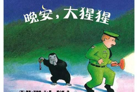 周公解梦，梦见狮子竟是睡眠的暗示？