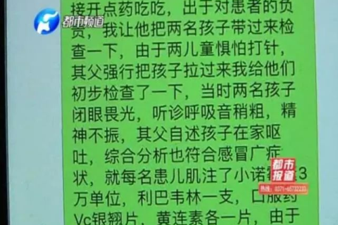 梦见家人打电话问自己是否安好，梦境背后的情感纽带与深层含义