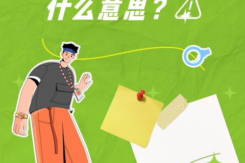 梦境警示，梦到被狗咬出血，意味着什么？