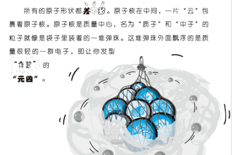 梦境的奥秘，解析梦见生小孩但没有生出来的深层含义