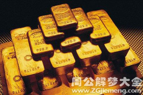 梦见捡好多黄金首饰又还回去，梦境背后的深层寓意与心理解析