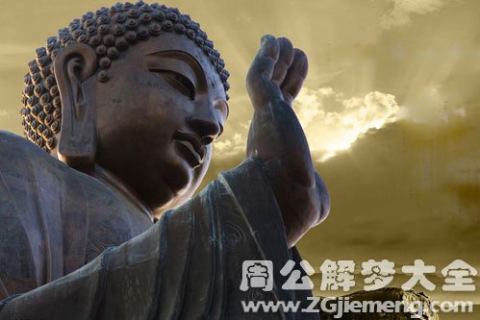 周公解梦，梦见吃烤人肉的深层含义与心理解析