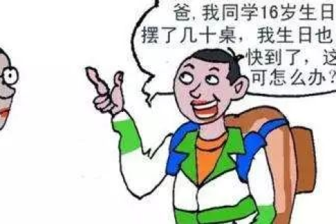 梦见捡到镜子，内心镜像与自我认知的深层解析