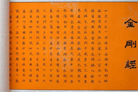 梦境解析，梦见鱼与胖小子，寓意丰富，解读你的潜意识