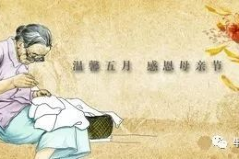 妈妈不在世了为什么我经常梦见她？解读梦境中的情感纽带与心理慰藉