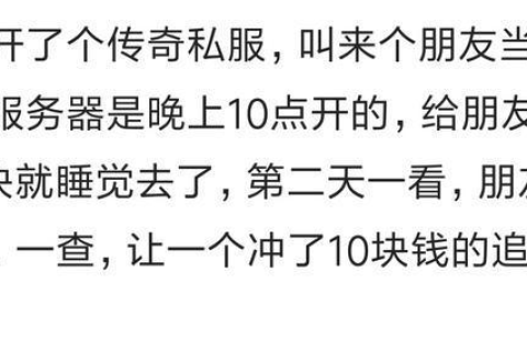 梦境解析，梦见死人托人找我要钱的深层含义与心理暗示
