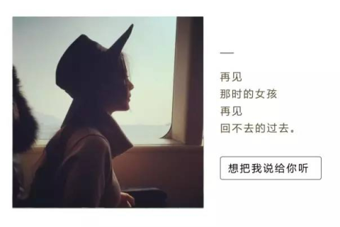 梦境的迷雾，梦见喜欢的人另有新欢的深层解析