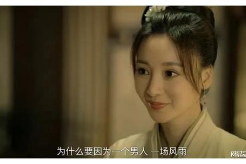 夫妻感情稳固却梦回惊觉，解读梦中老公与别的女人的纠葛