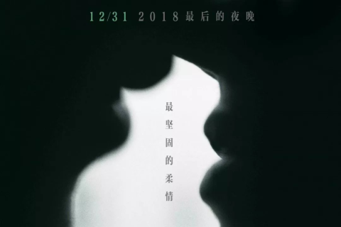 梦境的启示，面对情感与现实的交错——解读梦中男孩与他人成家的深层含义