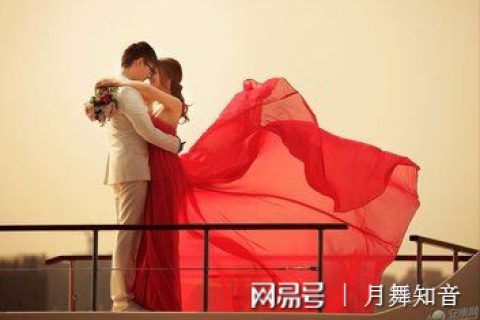梦见自己结婚，探索梦境背后的深层含义与心理解析