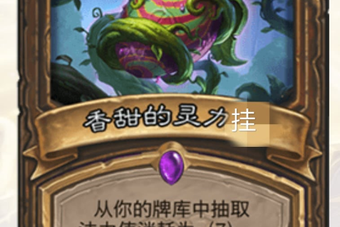 女生说梦到亲你了，梦境背后的情感密码与心灵探索