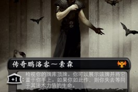 梦见鬼要和自己结婚，解读梦境背后的深层含义与应对策略