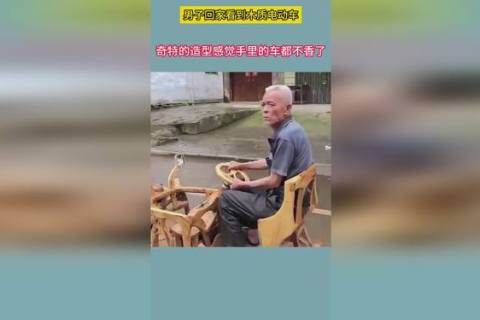 梦见老婆带男人回家，解读梦境中的情感纠葛与内心映射