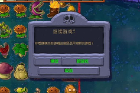 解析梦境中的僵尸，科学视角下的心理暗示与象征意义