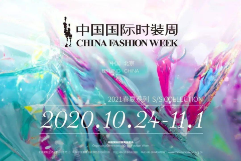 梦境奇遇，在万米高空中的浪漫告白