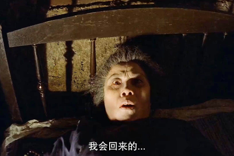 梦见自己挖爷爷奶奶的坟墓，探索梦境背后的深层含义