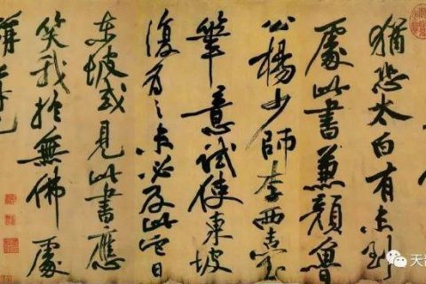 梦境中的生死轮回，梦见家人与同学，两次死亡的深层寓意