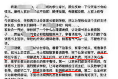 解梦先生来求解，梦境背后的深层含义与启示