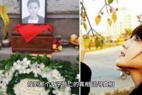 周公解梦，梦见自己在悬崖上用力向上爬终于上来了