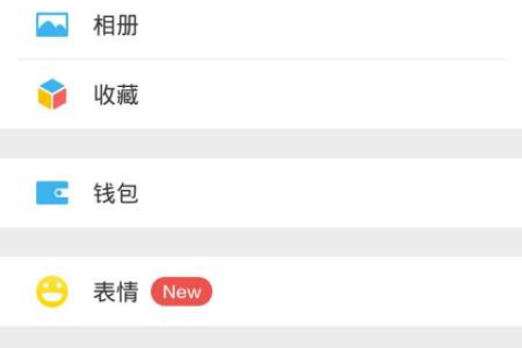 梦境交织的疑惑，解析梦见男朋友与好友共眠的深层含义