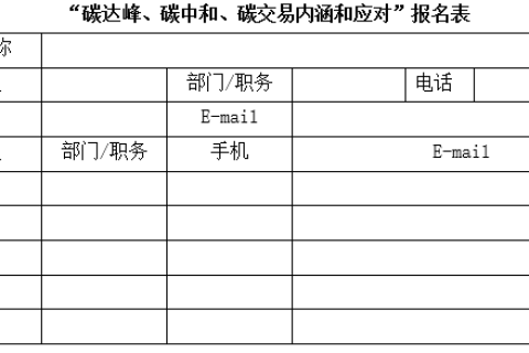 梦境解析，朋友与棺材的深层含义