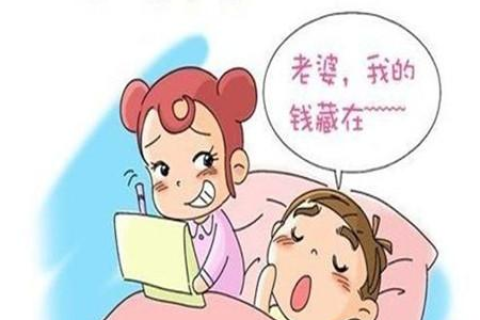 梦境解析，与已故亲人共眠的深层含义