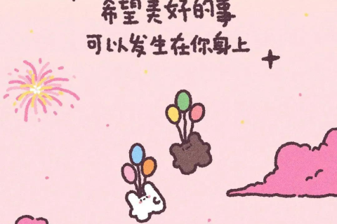 梦见拾硬币，探索梦境中的财富与机遇