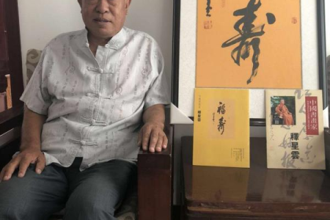 梦见在小孩脸上写字，探索梦境中的深层寓意与心理解析