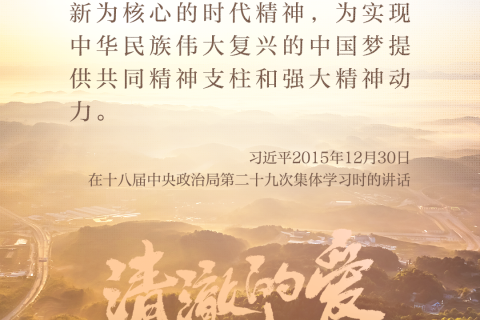为什么在梦里总会梦见喜欢的人？探索梦境中的情感奥秘