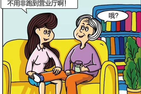 梦境中的亲情纽带，解读做梦梦见爸爸妈妈都要我扶着走的深层含义
