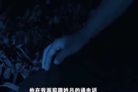 梦境中的哀伤，解析晚上梦到亲人去世自己却不停的哭的深层含义