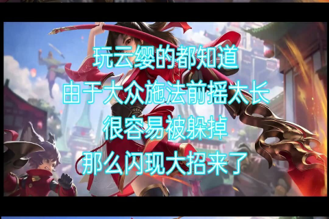 梦境中的浪漫奇遇，探索嫁给帅气富有人家的深层含义
