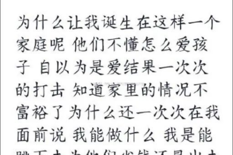 梦境中的誓言，一般女孩子梦见与男友结婚的前世今生及心理解析