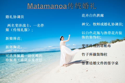 梦境的未竟之旅，解析梦见自己结婚没有结成的深层含义