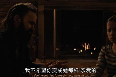 梦境中的哀伤与慰藉，解析父亲健在却梦逝，母亲哭泣我相慰的深层含义