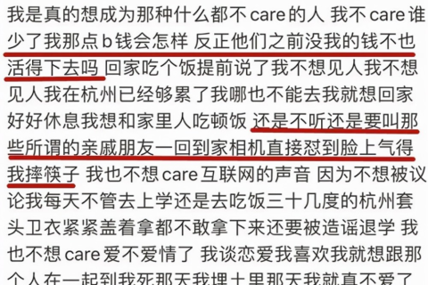 梦回泪别，解析梦到弟弟去世的深层含义与心理启示