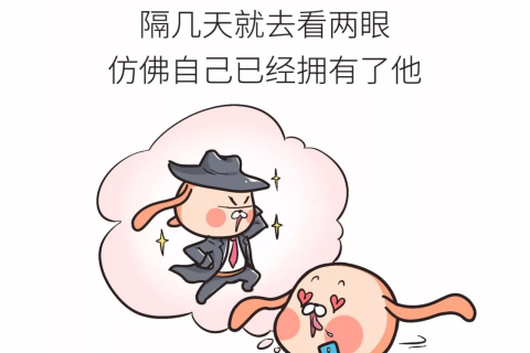 刚怀孕梦见傻傻子女孩追赶我，孕期梦境的深层解析与心理寓意