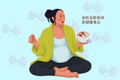 昨晚做梦梦见自己怀孕，是预示着新生活的开始吗？
