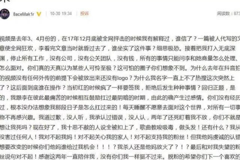 周公解梦，与已故亲人重逢的深层含义及心理解析